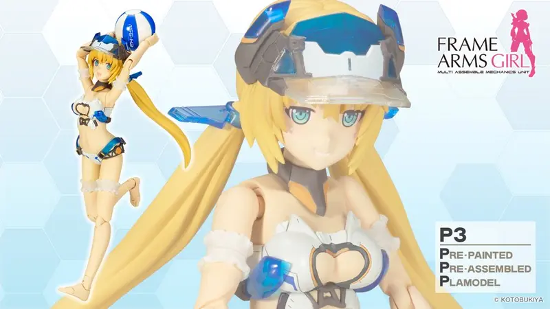 Frame Arms Girl Fg166 P3 Hresvelgr=Ater Summer Vacation Ver. 2