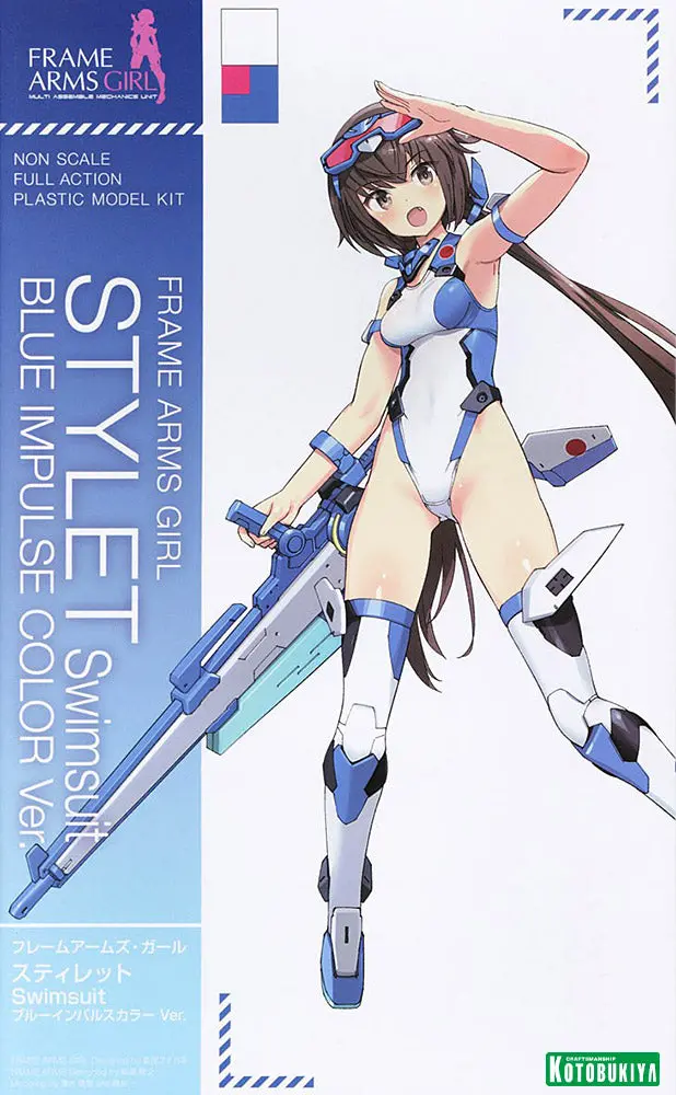 Frame Arms Girl Fg184 Stylet Swimsuit Blue Impulse Color Ver. 2
