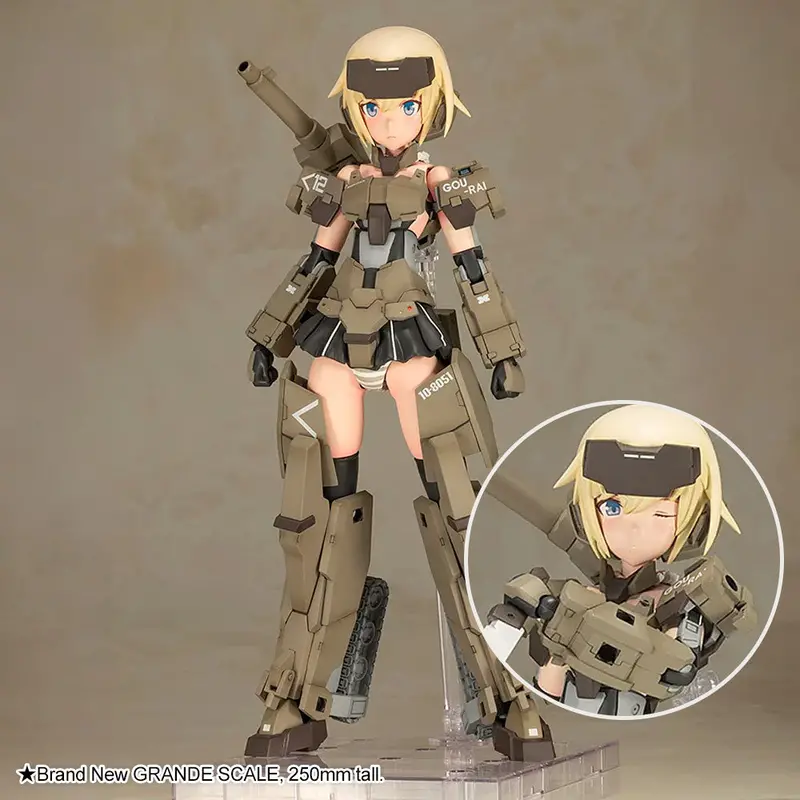 Frame Arms Girl Grande Scale Fg100 Gourai 1