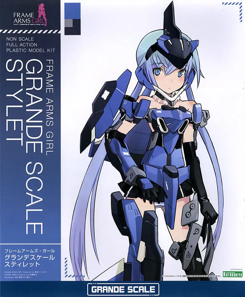 Frame Arms Girl Grande Scale Fg167 Stylet 2