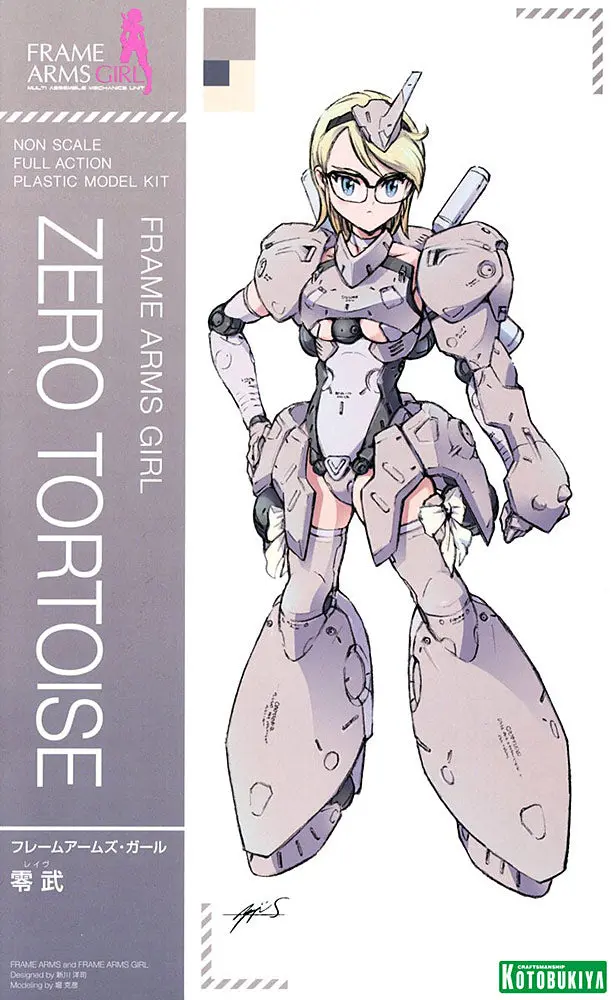Frame Arms Girl Pv224 Zero Tortoise 2