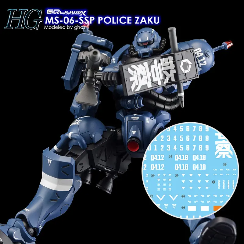 G-Rework Decal H-Gq02 Hg Police Zaku 1