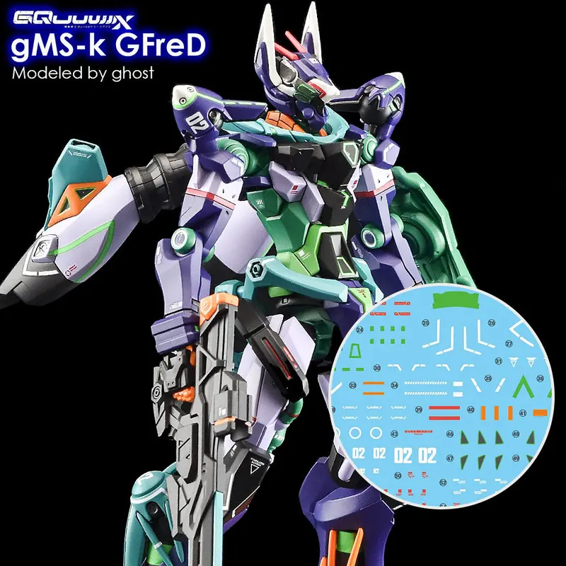 G-Rework Decal H-Gq06 Hg Gfred 1