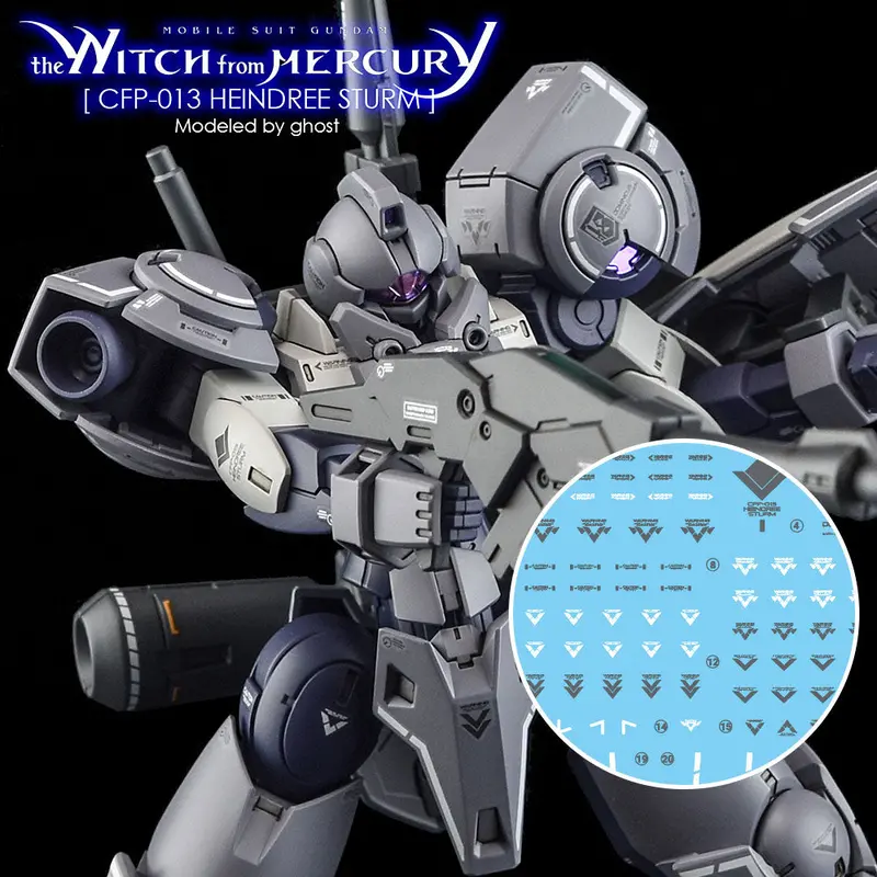 G-Rework Decal H-Wm22 Hg Heindree Sturm 1