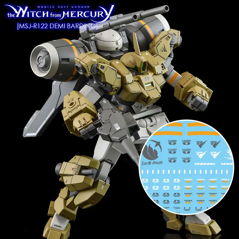G-Rework Decal H-Wm23 Hg Demi Barding 1