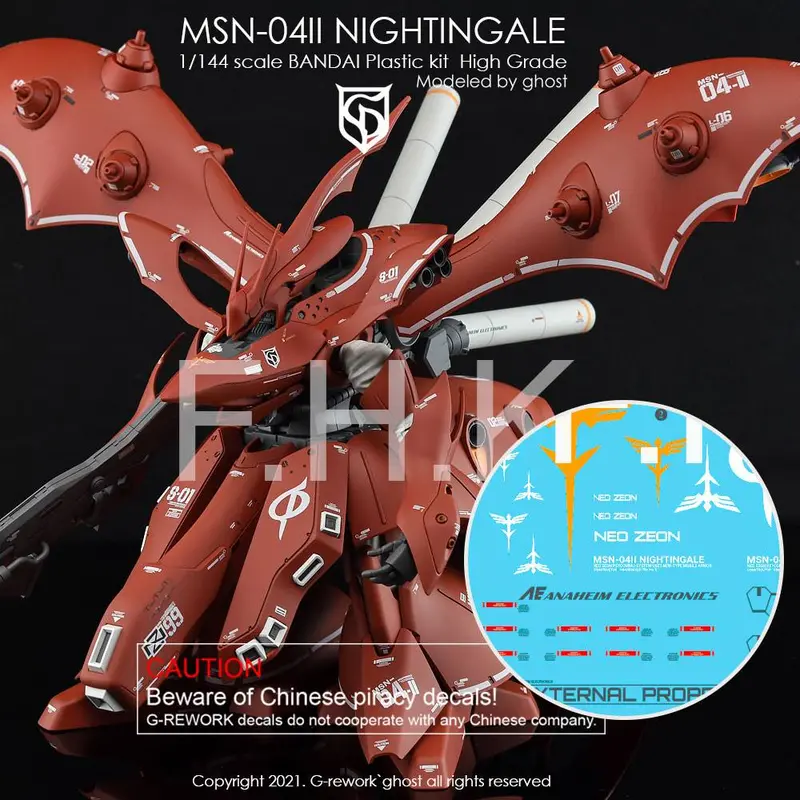 G-Rework Decal H240 Hguc Nightingale 1