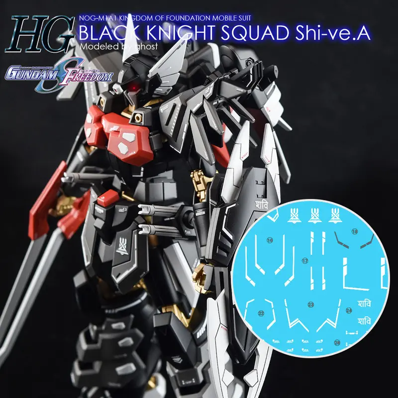 G-Rework Decal H245 Hgce Black Knight Squad Shi-Ve.A 1