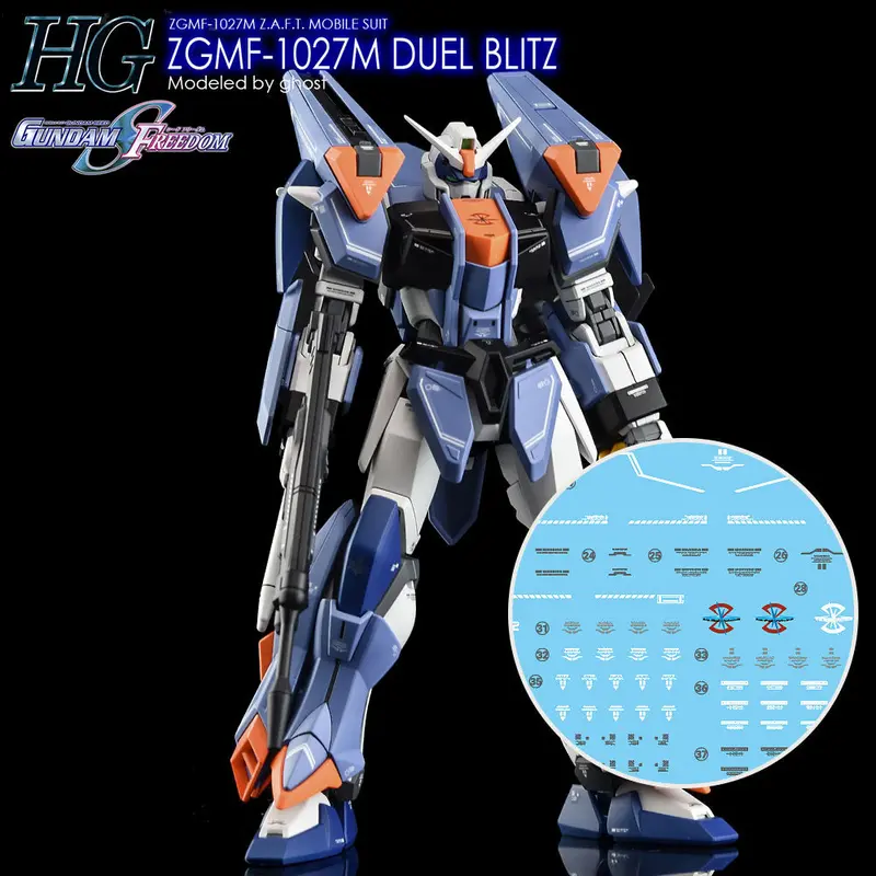 G-Rework Decal H252 Hgce Duel Blitz Gundam 1