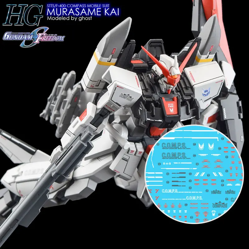 G-Rework Decal H256 Hgce Murasame Kai 1