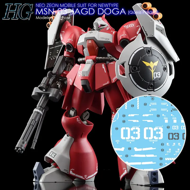 G-Rework Decal H84 Hguc Jagd Doga (Quess Paraya) 1