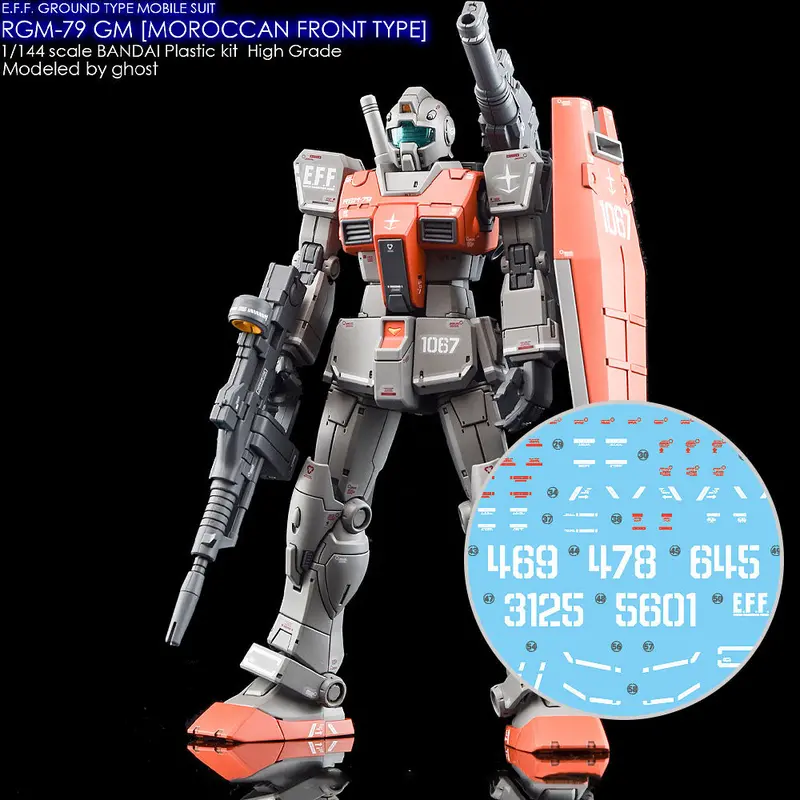 G-Rework Decal Hl-Gmft Hg Gm Moroccan Front Type 1