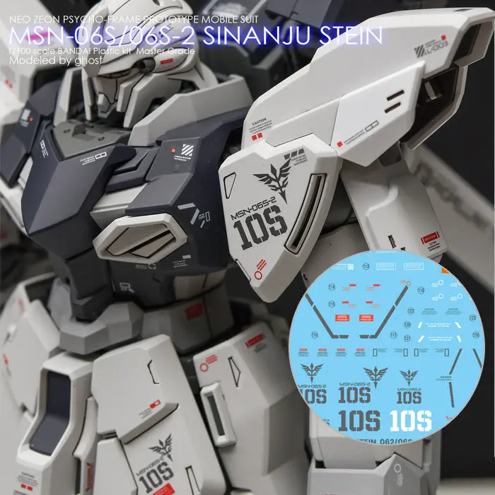 G-Rework Decal M165 Mg Sinanju Stein 1