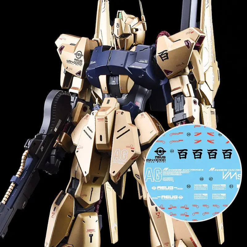 G-Rework Decal M187 Mg Hyaku-Shiki Ver 2.0 1