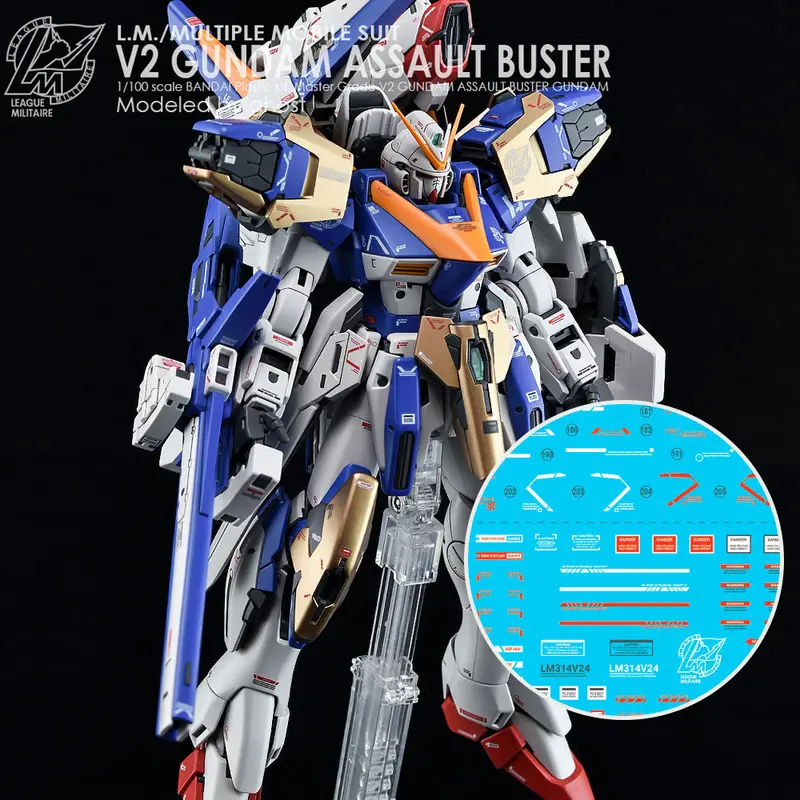 G-Rework Decal M191-Ab Mg V2 Assault Buster Ver.Ka (Add-On) 1
