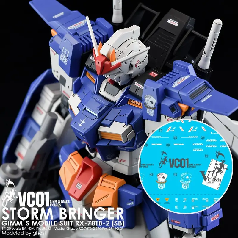G-Rework Decal Ml-St Mg Gundam Stormbringer 1
