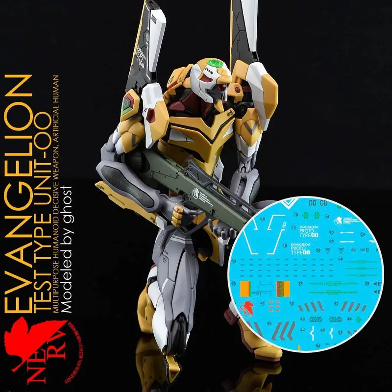 G-Rework Decal Rg-E0 Rg Evangelion Unit-00 Dx 1