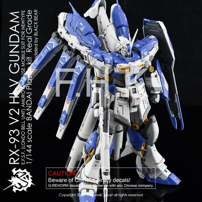 G-Rework Decal Rg36 Rg Hi-Nu Gundam 2