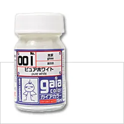 G001 Gaia Pure White (Gloss) 1