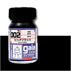 G002 Gaia Pure Black (Gloss) 1
