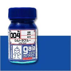 G004 Gaia Ultra Blue (Gloss) 1