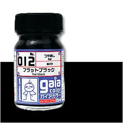 G012 Gaia Flat Black 1