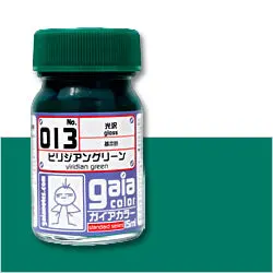 G013 Gaia Viridian Green (Gloss) 1