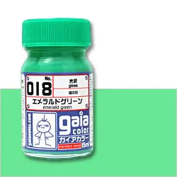 G018 Gaia Emerald Green (Gloss) 1
