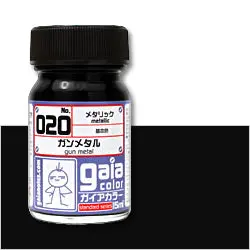 G020 Gaia Gunmetal (Metallic) 1