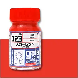 G023 Gaia Scarlet (Gloss) 1