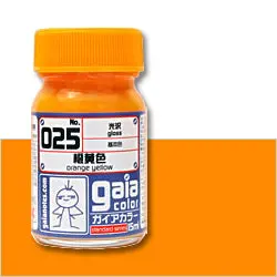 G025 Gaia Orange Yellow (Gloss) 1