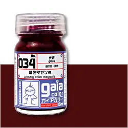 G034 Gaia Pure Magenta (Gloss) 1