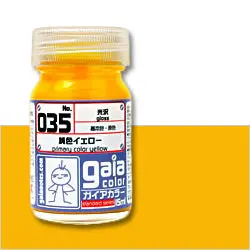 G035 Gaia Pure Yellow (Gloss) 1