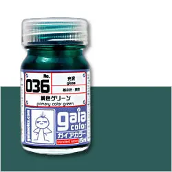 G036 Gaia Pure Green (Gloss) 1
