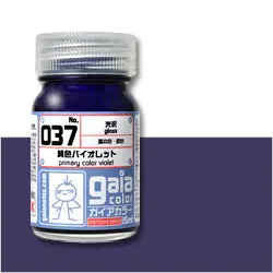G037 Gaia Pure Violet (Gloss) 1