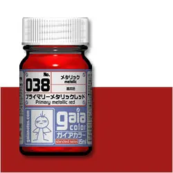 G038 Primary Metallic Red 1