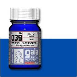 G039 Primary Metallic Blue 1