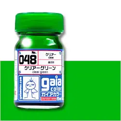 G048 Gaia Clear Green (Pigmented) 1