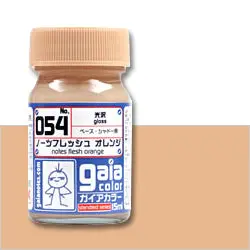 G054 Gaia Notes Flesh Orange (Gloss) 1