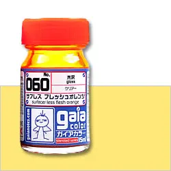 G060 Gaia Primer-Free Flesh Orange (Gloss) 1