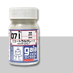 G071 Gaia Neutral Gray I (Gloss) 1
