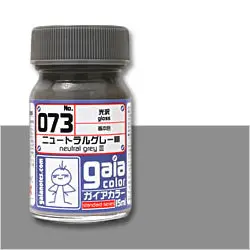 G073 Gaia Neutral Gray Iii (Gloss) 1