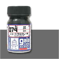 G074 Gaia Neutral Gray Iv (Gloss) 1