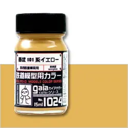 G1024 Gaia Seibu 101 Series Yellow (Semi-Gloss) 1