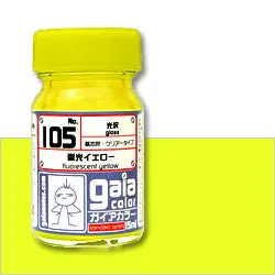 G105 Gaia Fluorescent Yellow (Gloss) 1