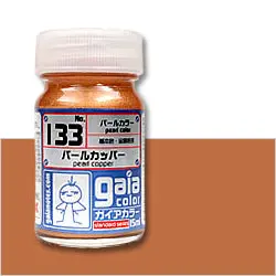 G133 Gaia Pearl Copper 1