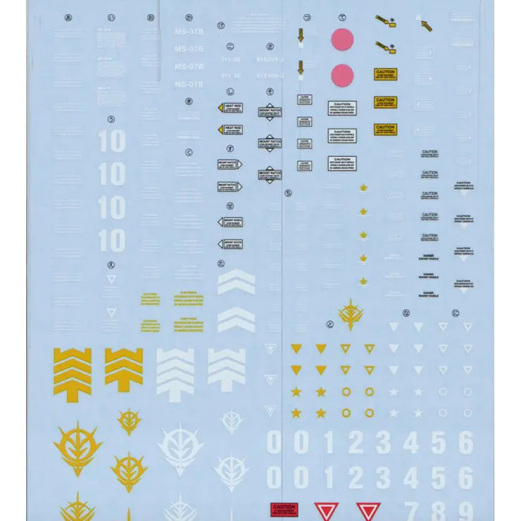 Gd-10 Mg Gouf Decal 1