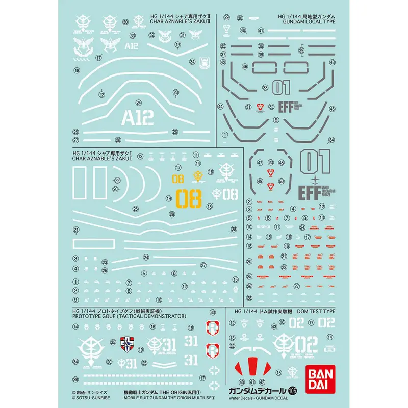 Gd-105 Hg Gundam The Origin Series Decal 1