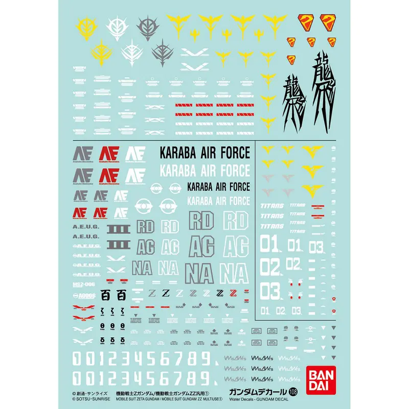 Gd-108 Zeta Gundam / Zz Gundam Series Decal 1