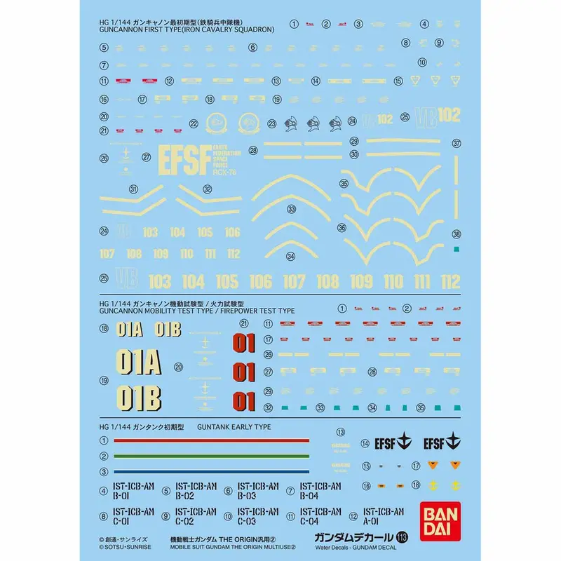 Gd-113 Hg Gundam The Origin Series 2 Decal 1