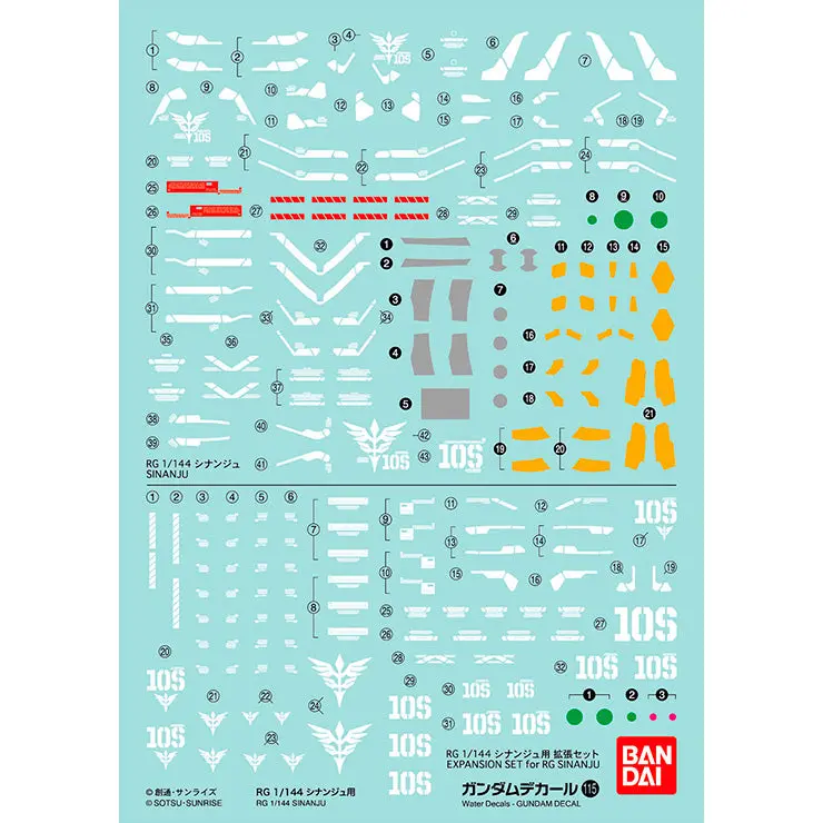 Gd-115 Rg Sinanju Decal 1